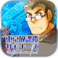 放サモ(東京放課後サモナーズ)