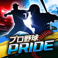 プロ野球プライド