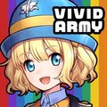 ビビッドアーミー(ビビアミ)