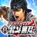 北斗無双モバイル