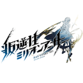叛逆性ミリオンアーサー