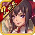 ファンタジードライブ(ファンドラ)
