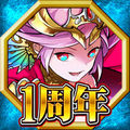 ベーモンキングダムΩ