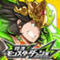 爆走モンスターダッシュ