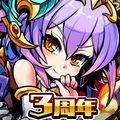 ブレファン(ブレイブファンタジア)