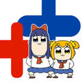 ポプテピピック＋＋(ポププラ)