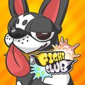 ファイトクラブ