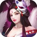武士立志伝