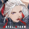 鋼嵐 メタルストーム(メタスト)