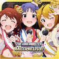 ミリオンライブ(ミリマス)
