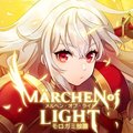 メルオラ(メルヘンオブライト)