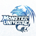 モンスターユニバース(MONSTER UNIVERESE)