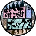 萌酒ボックス