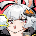 無限大 Ananta