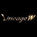リネージュW