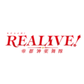 リアライブ(REALIVE!)
